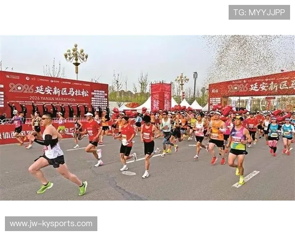 2026年马拉松赛事安全升级，选手通行更保障，2020马拉松下半年