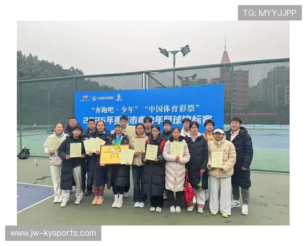 网球学院完善青少年选材标准与成长跟踪体系,网球青少年赛事 网球学院完善青少年选材标准与成长跟踪体系,网球青少年赛事