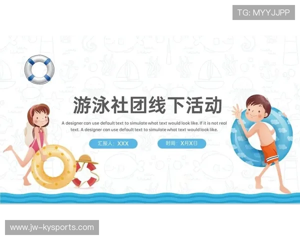 游泳队发起社区免费学游计划受居民欢迎,游泳社团活动方案 游泳队发起社区免费学游计划受居民欢迎,游泳社团活动方案
